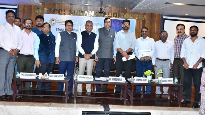 FTCCI-TGSPDCL Meeting Focuses On Tariff Relief