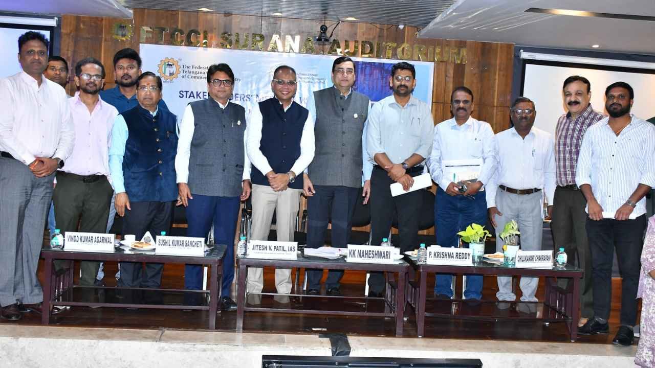 FTCCI-TGSPDCL Meeting Focuses On Tariff Relief