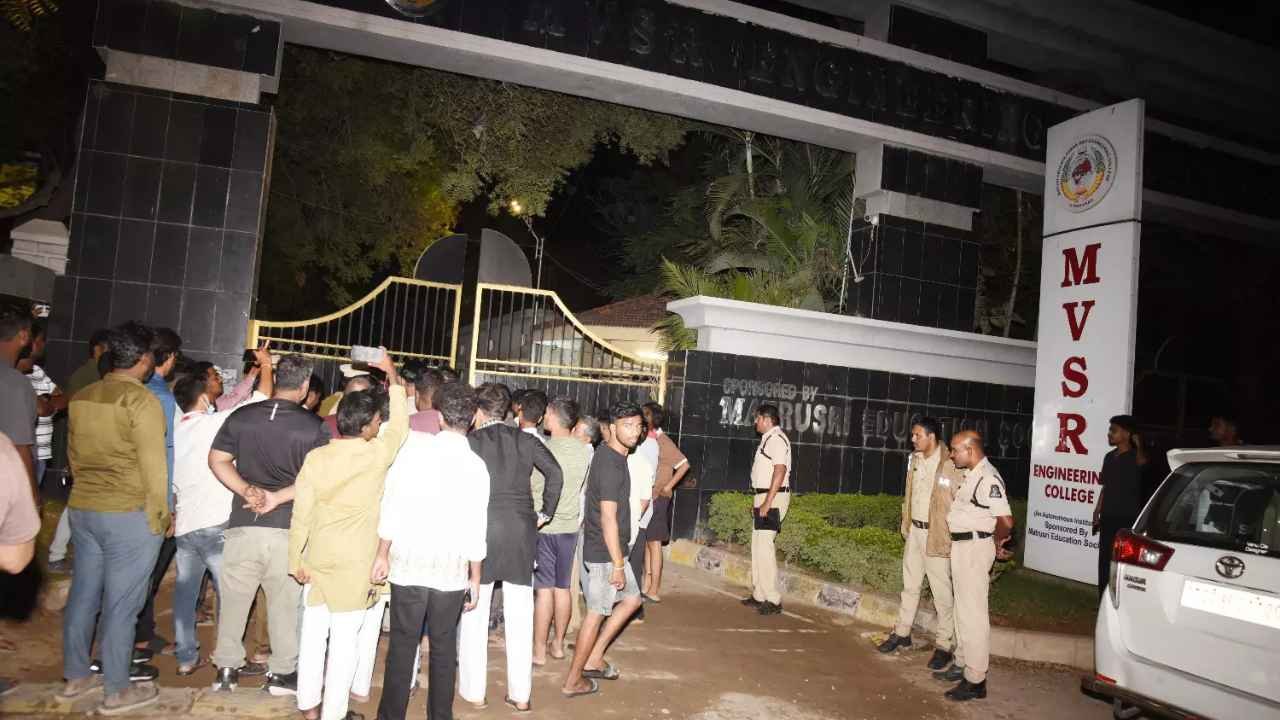 MVSR College Arch Collapse: Revanth Reddy Assures Support