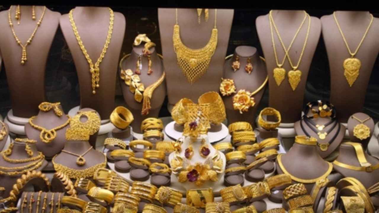 Gold Price Today Hyderabad: 22K And 24K Rates