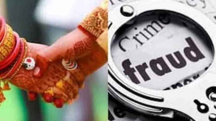 Hyderabad Matrimony Firm Cheating: IAS Officer Files Case