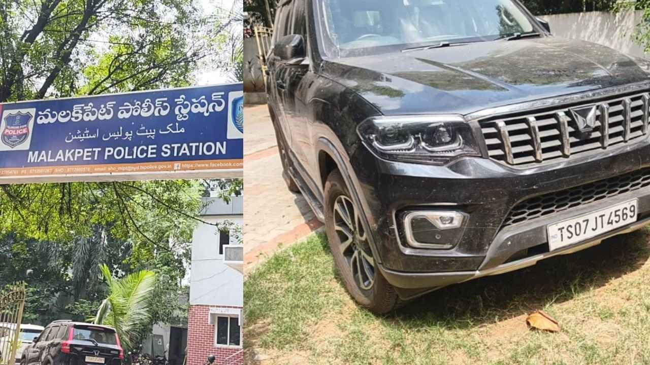 Deer Meat Seized In Hyderabad: Three Held By Malakpet Police