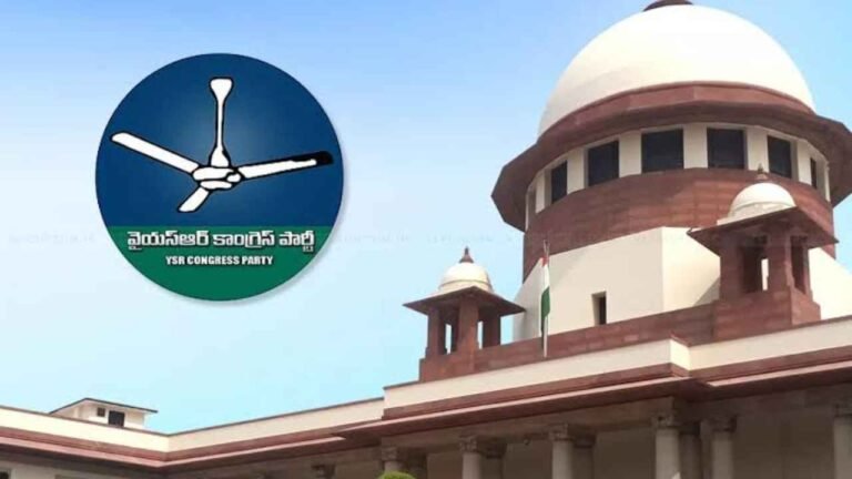 Supreme Court Delays AP Candidates List Until October 26