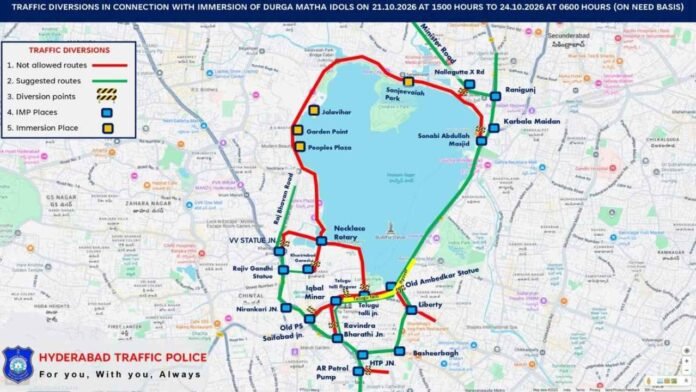 Hyderabad Traffic Diversions From Oct. 21 To 24 Over Durga Matha Idol Immersion