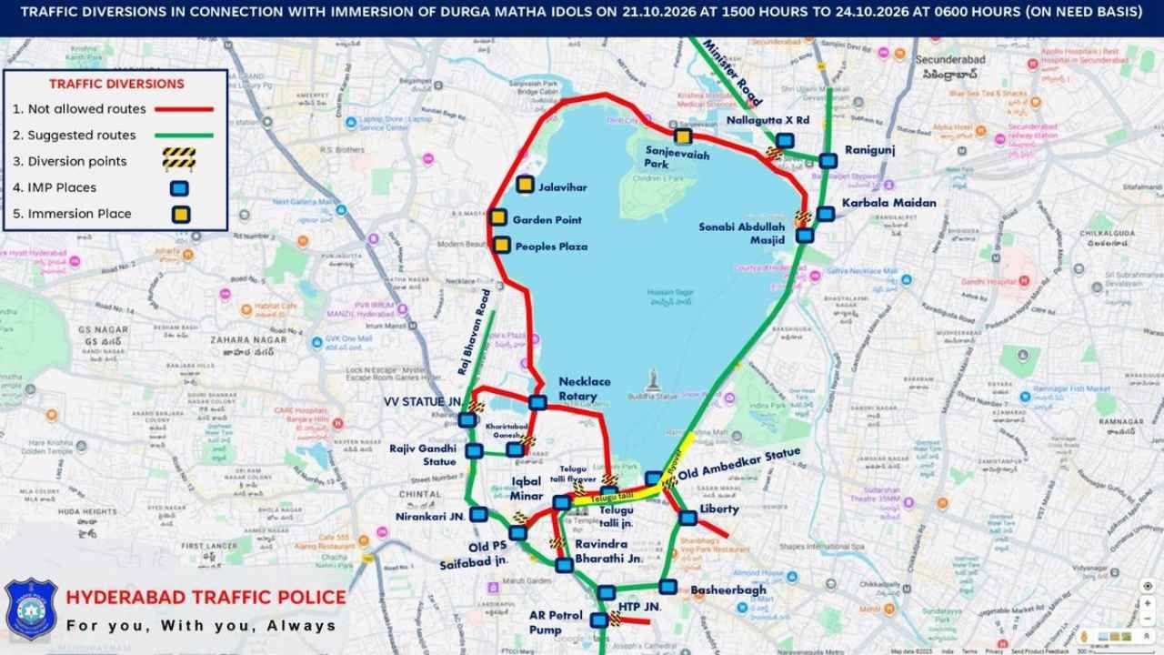 Hyderabad Traffic Diversions From Oct. 21 To 24 Over Durga Matha Idol Immersion