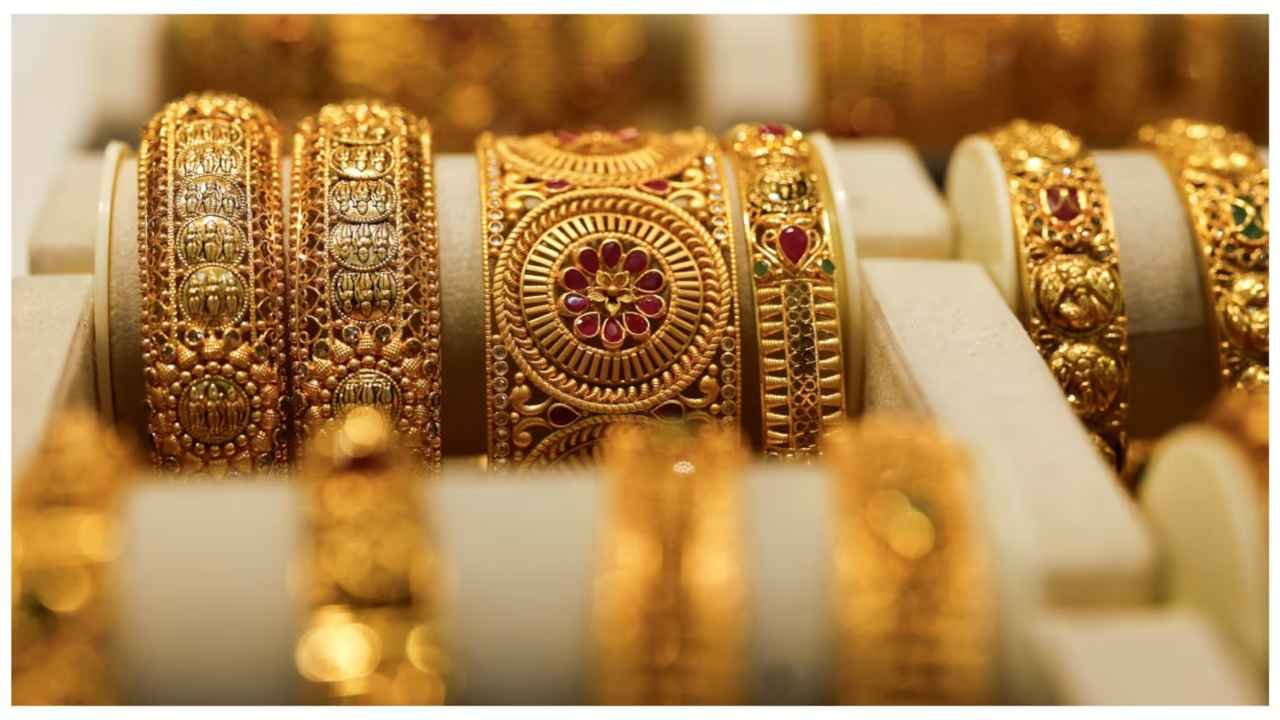 Gold Price Today Hyderabad Slashes: 22K, 24K Gold Rates