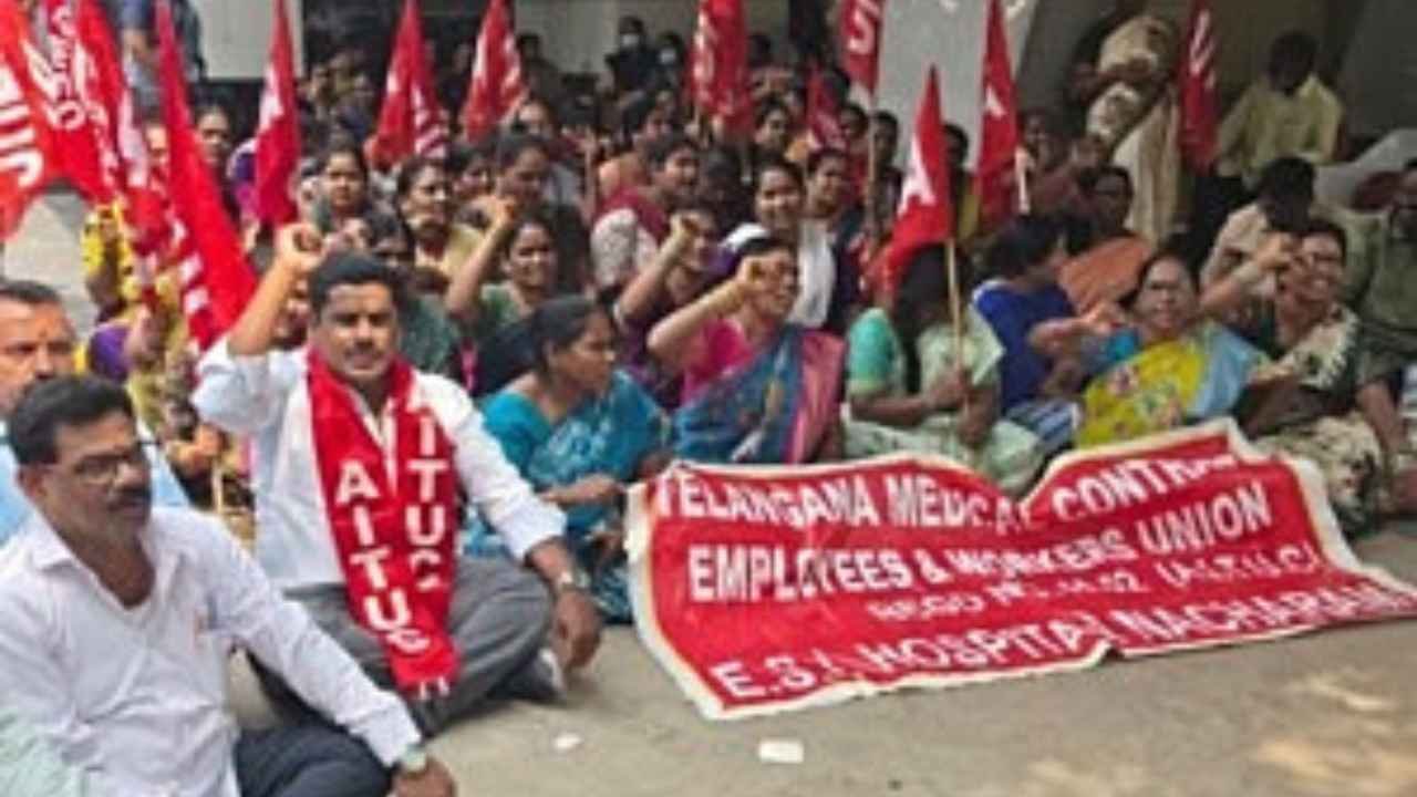 ESI Hospital Workers Protest Over Unpaid Salaries