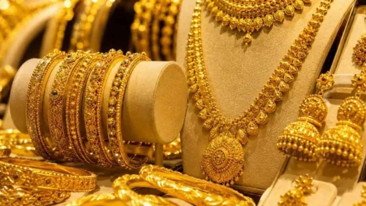 Gold Rate Today Hyderabad: Prices Fall On October 23