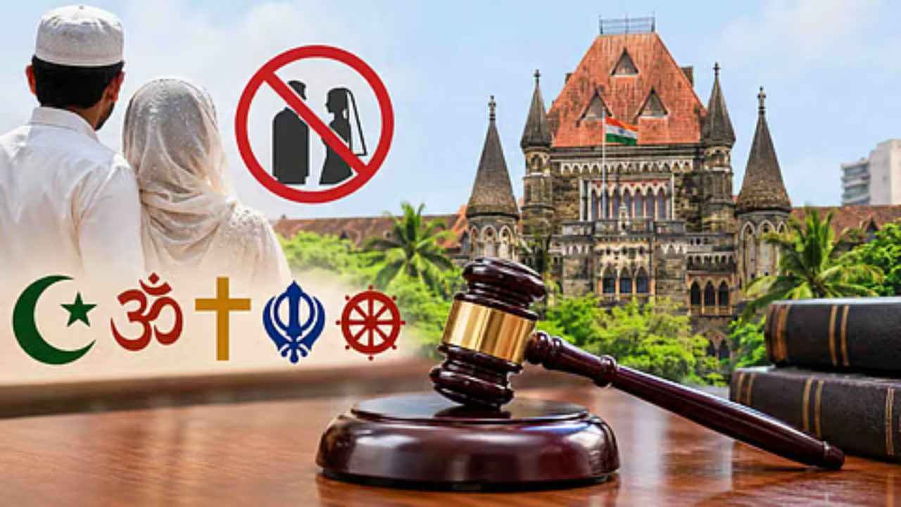 Bombay High Court On Conversion Solely For Marriage