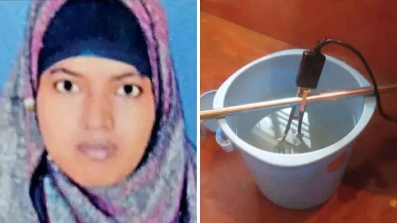 Hyderabad Woman Electrocuted While Heating Water
