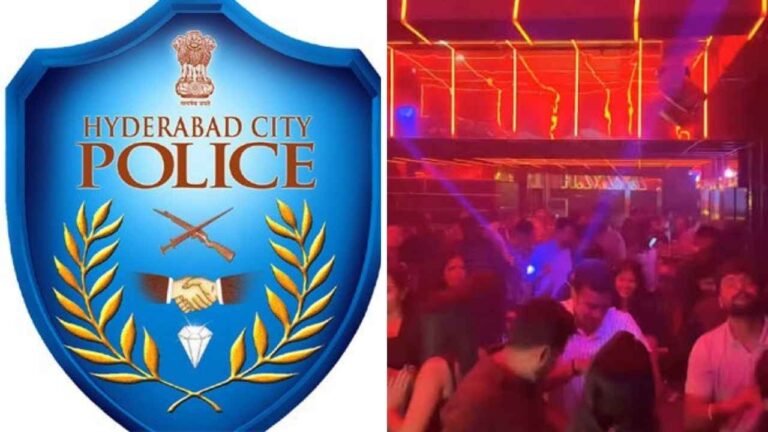 Jubilee Hills Pubs: Hyderabad Police Act On Dating App Honeytraps