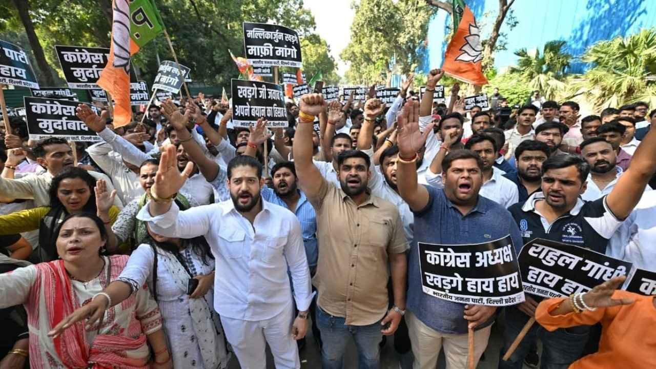 BJP Protests Nationwide Over Kharge's Remarks On PM Modi
