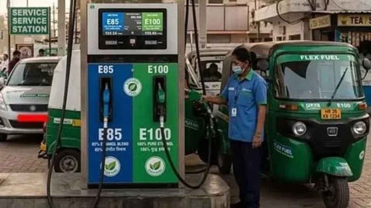 Centre Amends Rules To Allow E100 Fuel In Flex-Fuel Cars