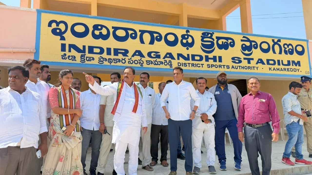 Kamareddy Cricket Training Hub Plans Announced