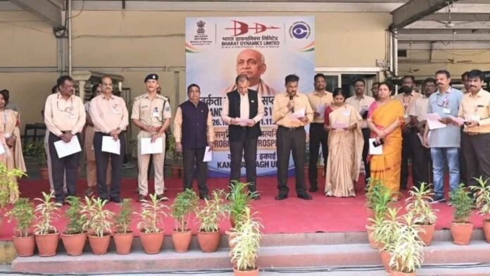BDL Vigilance Awareness Week 2026 Begins