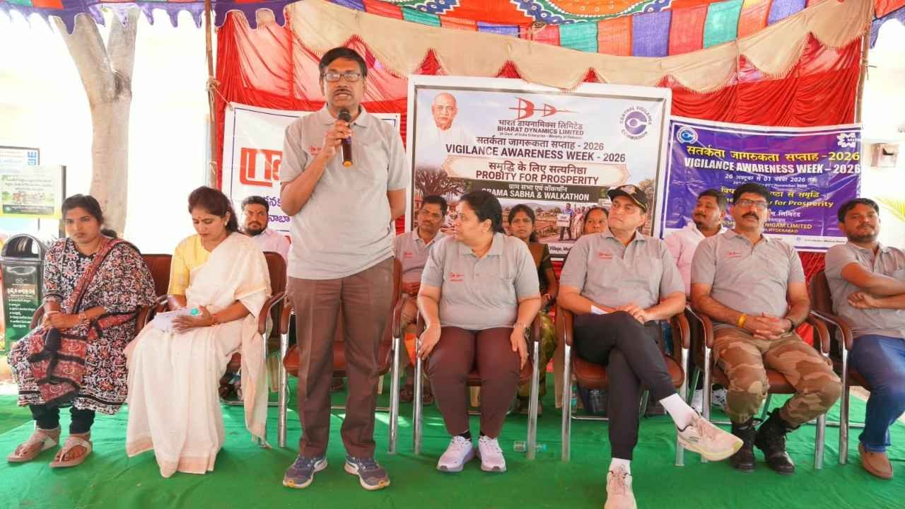 BDL Vigilance Awareness Week 2026 Begins 