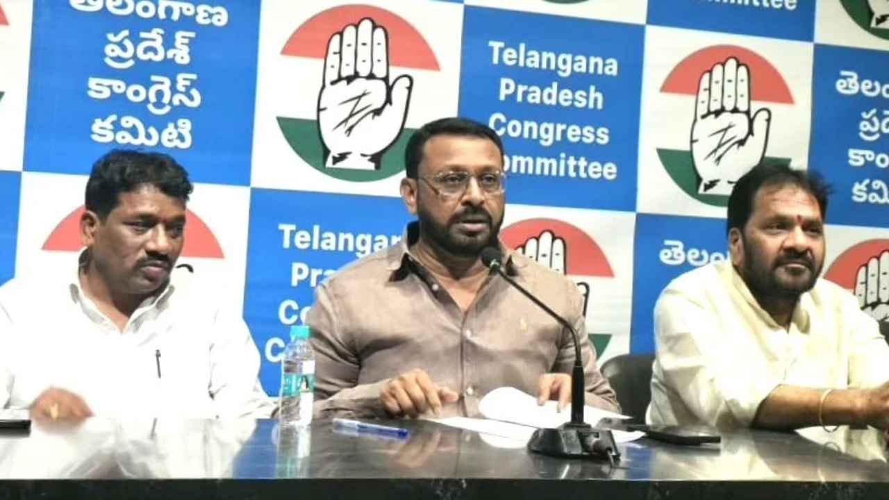 El Niño Crisis in Telangana: TPCC Slams BRS