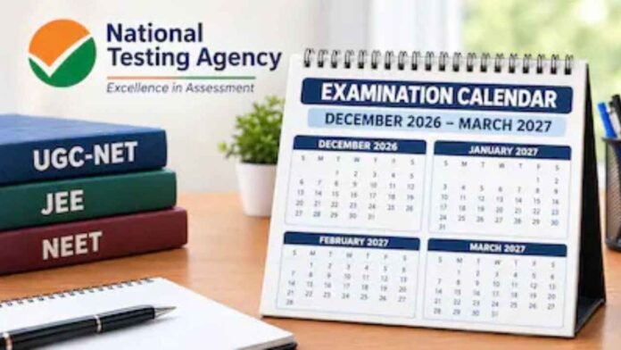 NTA Exam Calendar 2026–2027: Revised Dates Announced