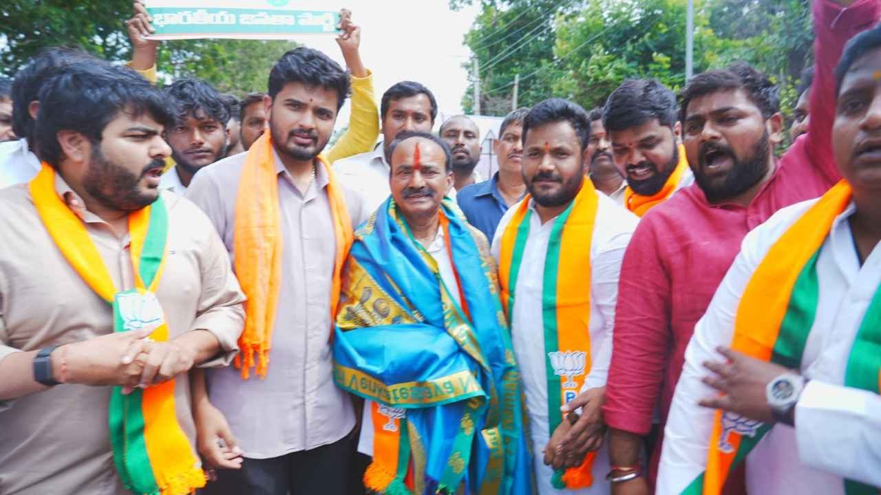 Eatala Rajender Maha Padayatra Begins In Telangana