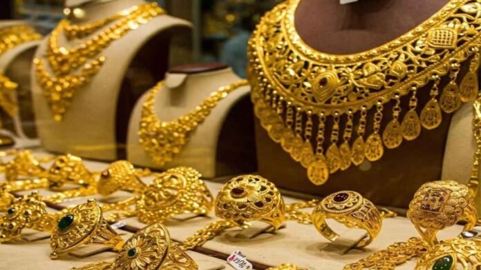 Gold Rate Today Hyderabad: 22K, 24K Gold Prices