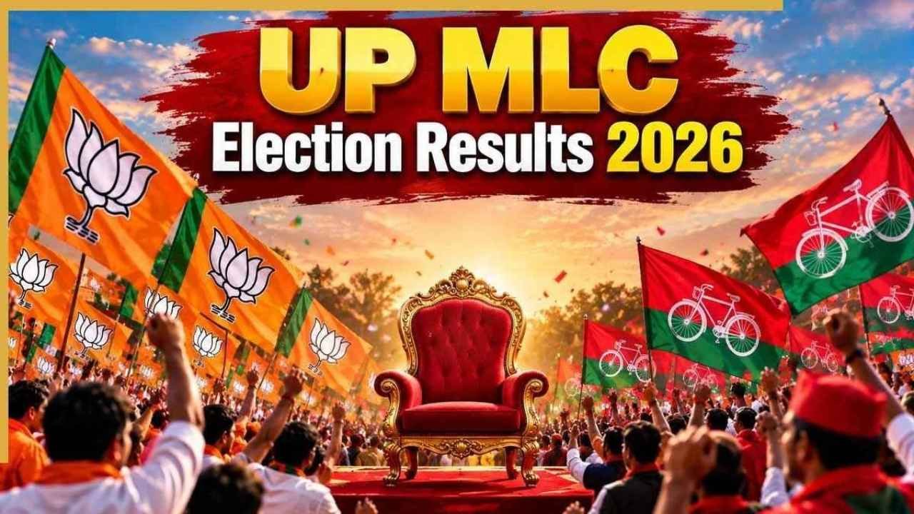 MLC Election Results 2026: BJP, SP Win UP Seats