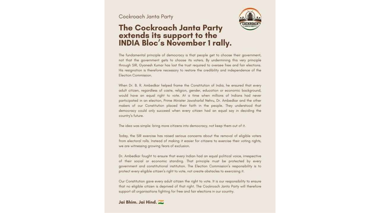 Backs INDIA Bloc Rally 