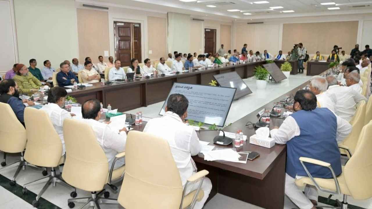 Telangana El Niño Crisis Meeting Ends Without Roadmap