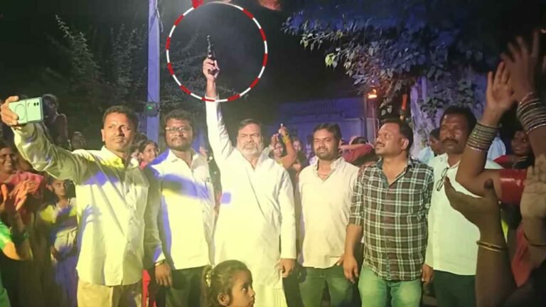 Nalgonda Gun Firing Case Against Former BRS Leader
