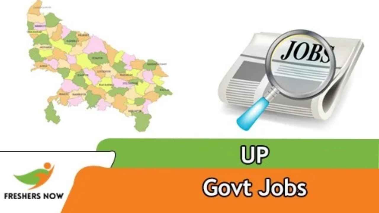 UP Government Job Rules Tightened By Yogi Adityanath