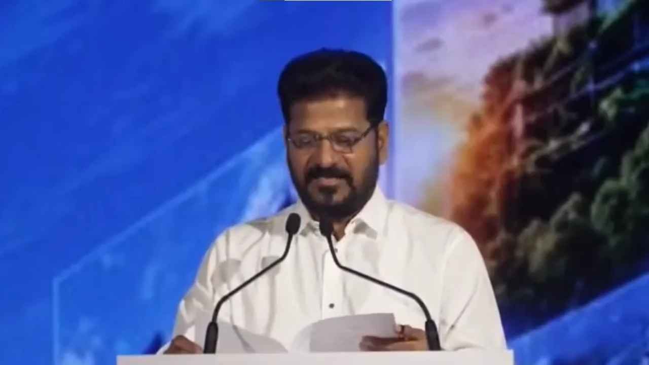 Invest Telangana Global Summit 2026: CM Revanth’s Vision