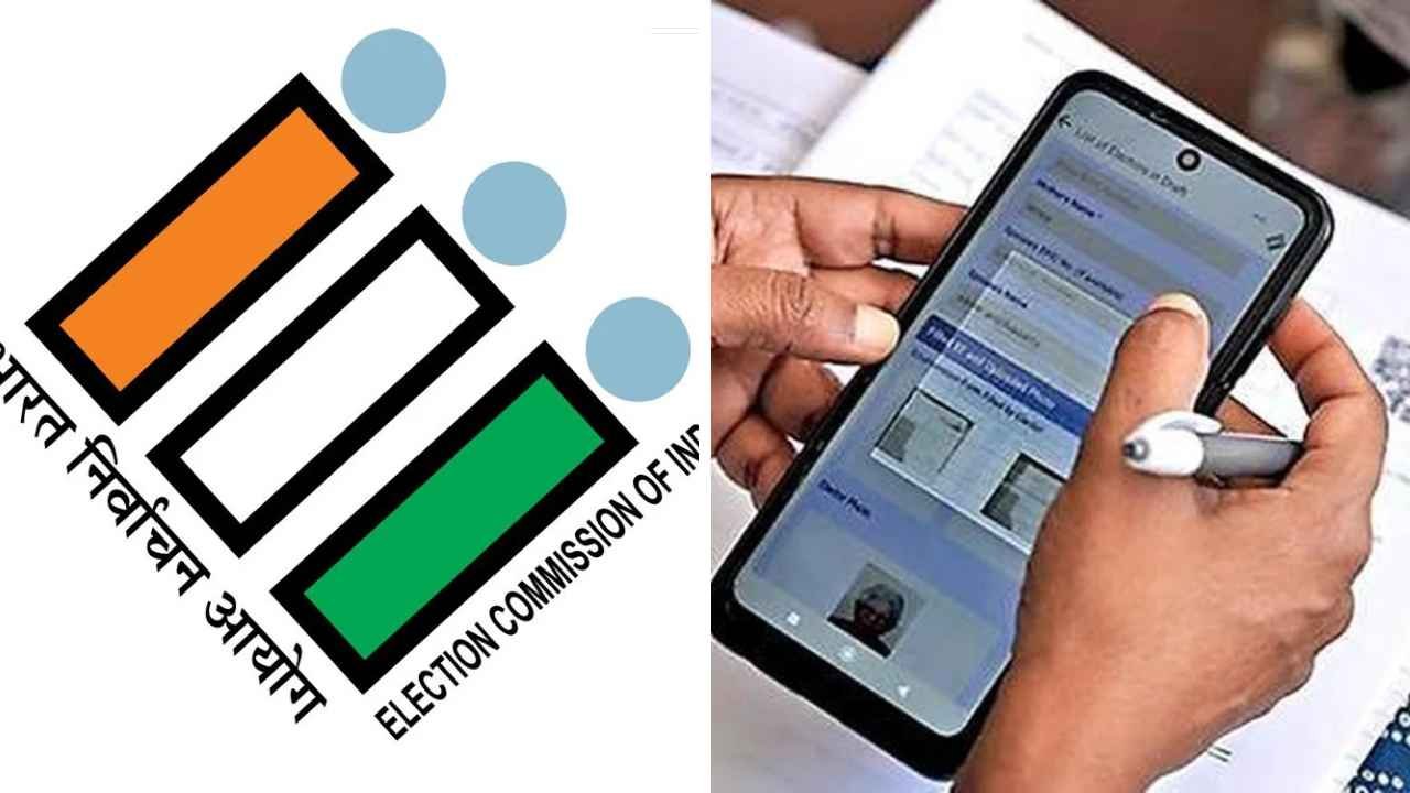 Telangana SIR Deadline Extended To November 26