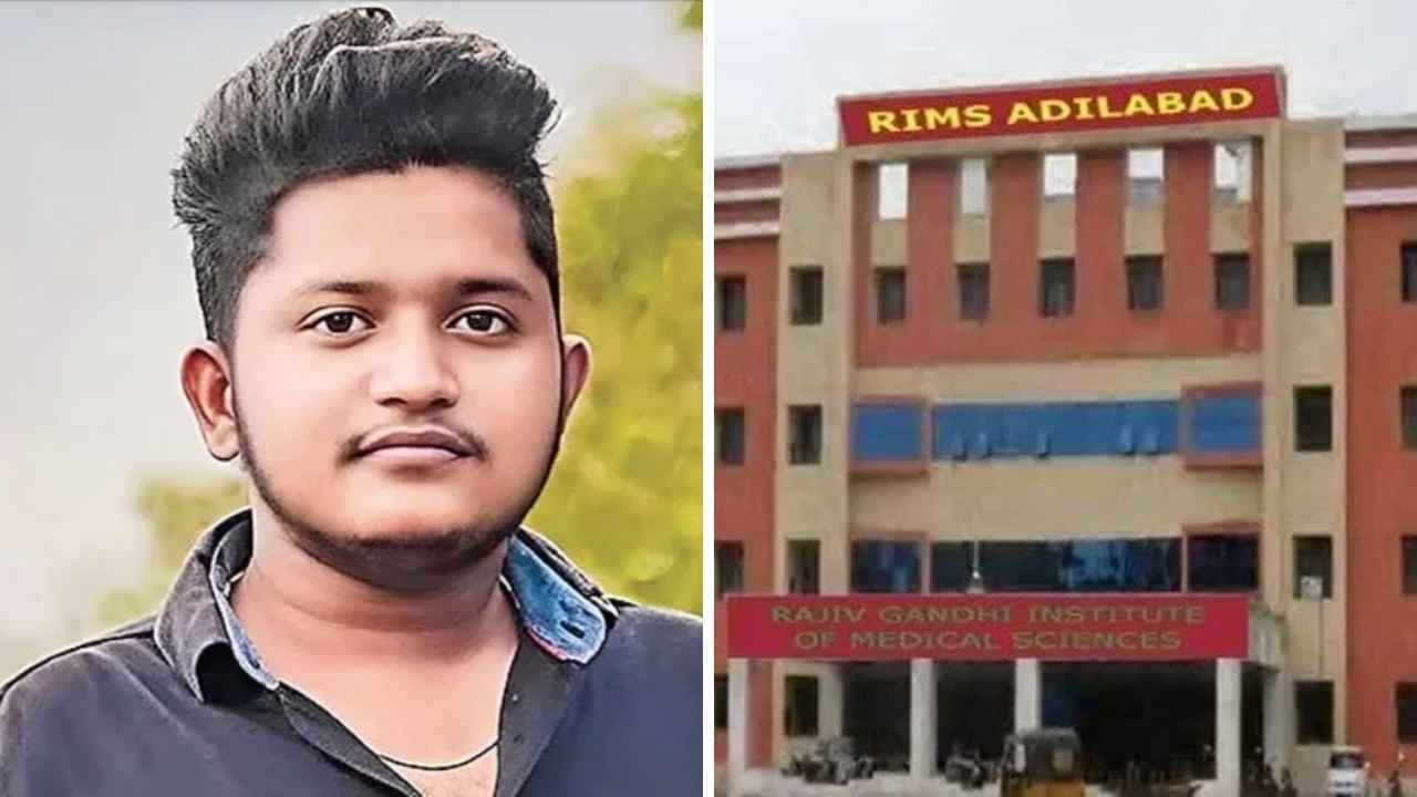 RIMS Adilabad Suicide Case: Doctor, Nurse Booked
