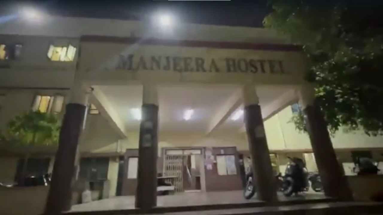 JNTU Hyderabad Hostel Food: Lizard Found In Curry