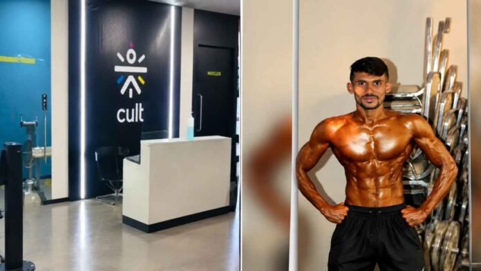Banjara Hills Gym Trainer Booked Under POCSO Act