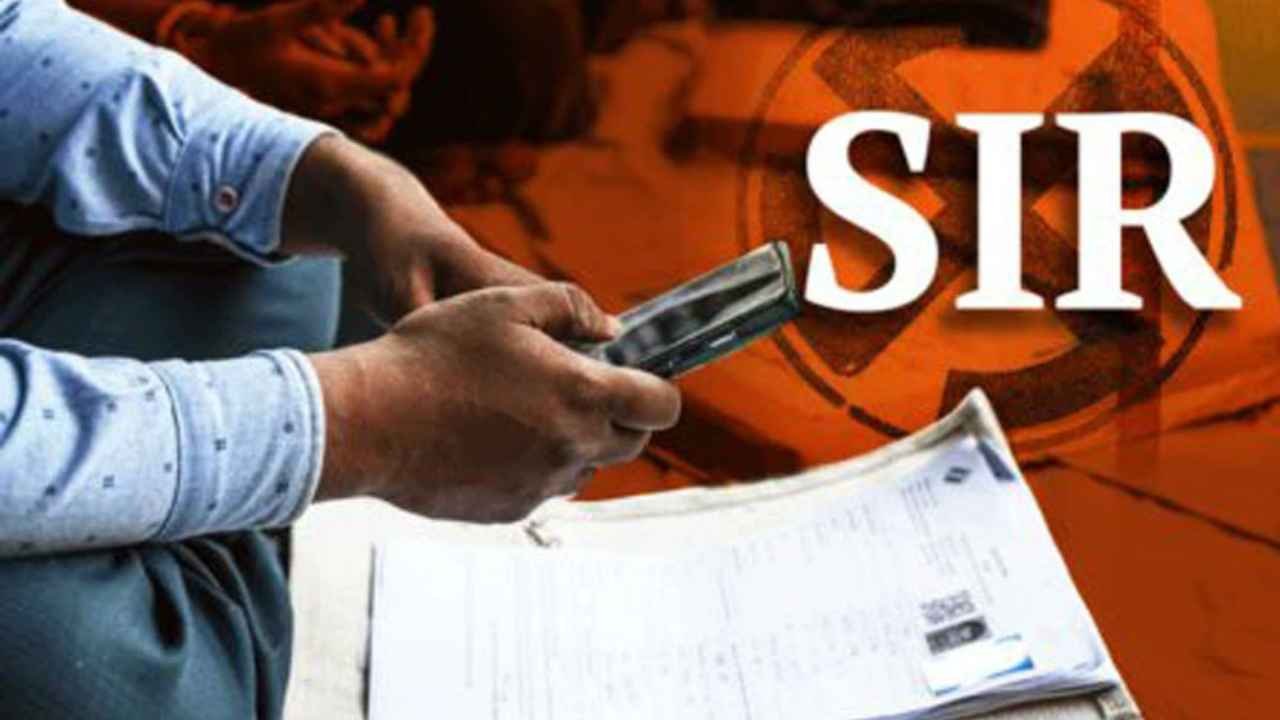 Hyderabad SIR Voter Revision May Cut Electorate By 41 Percent