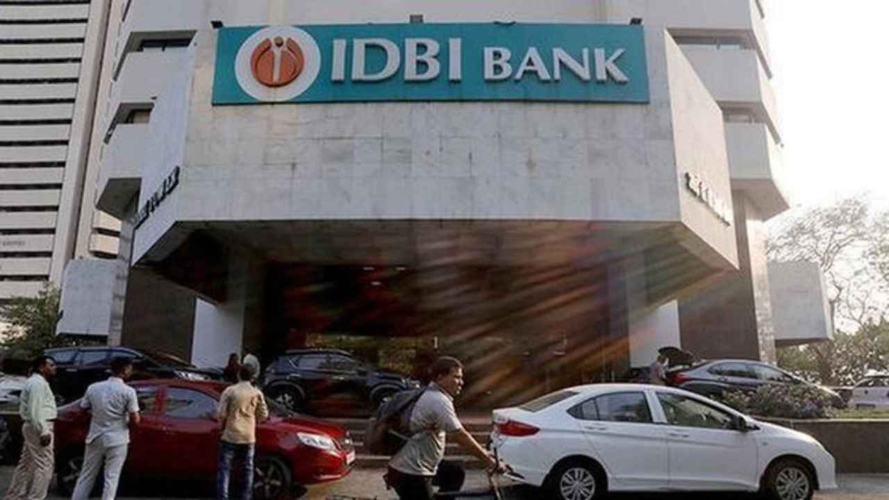 KTR Questions IDBI Bank Privatisation And Valuation