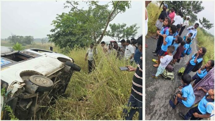Kuravi School Van Accident: 12 Students Injured