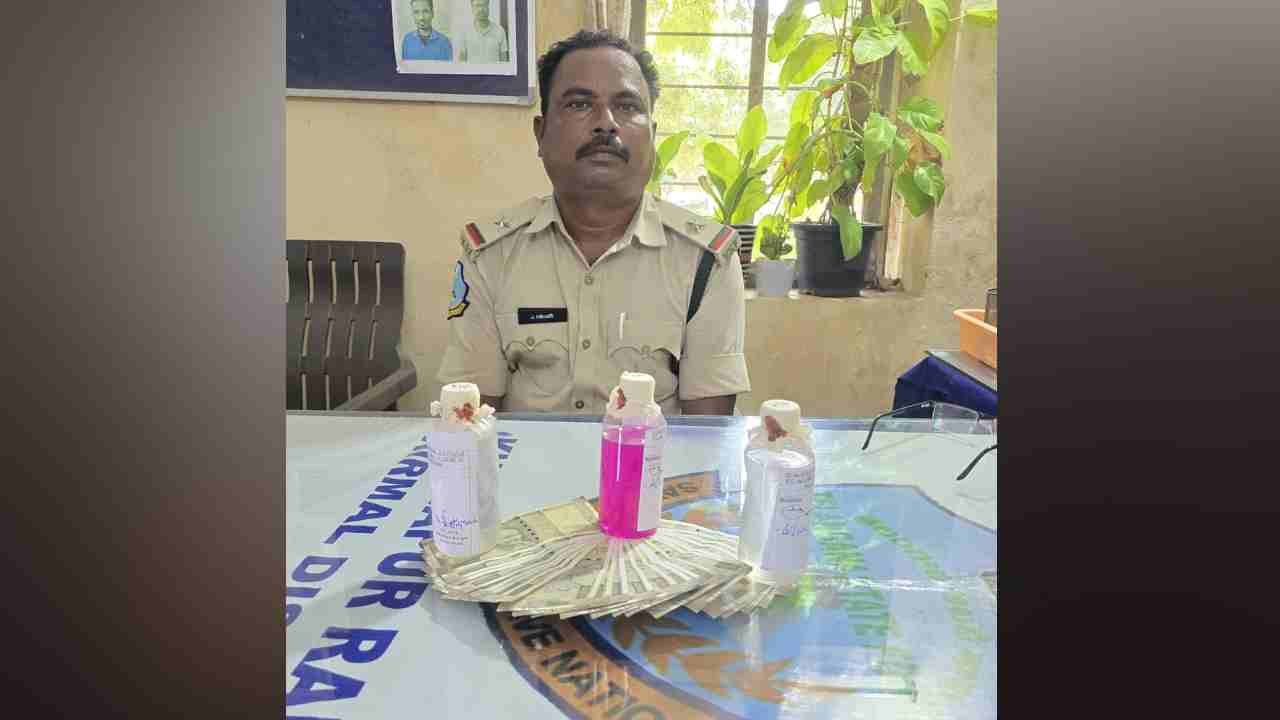 Nirmal Forest Officer Caught in Rs. 12,000 Bribe Trap