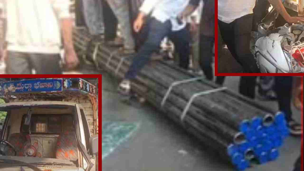 Balanagar Road Accident: Iron Pipes Kill Scooter Rider