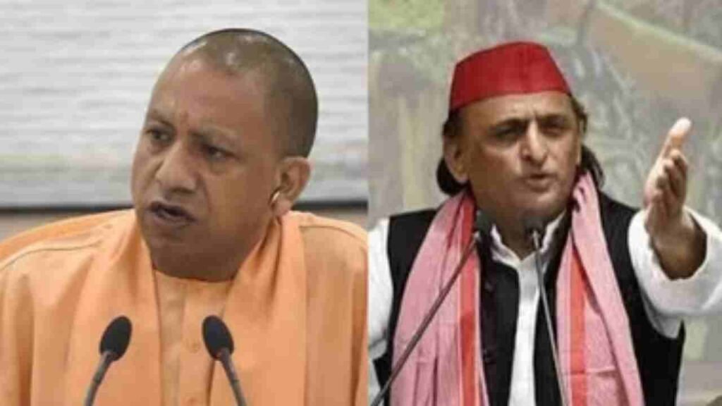 Akhilesh Yadav Accuses BJP Over Fake Votes