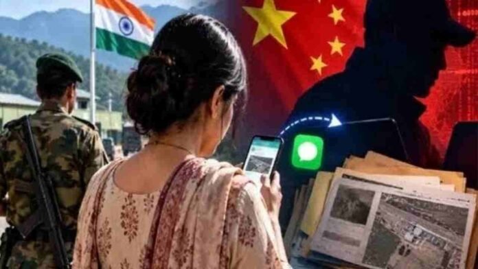 FIR Against Army Officer’s Wife in Chinese Agents Case