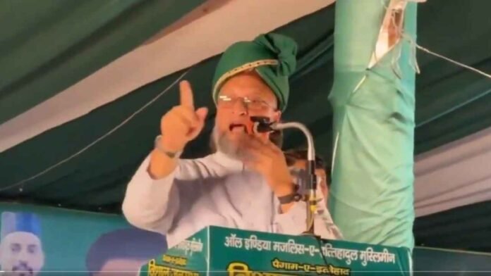 Asaduddin Owaisi Calls for Independent Muslim Leadership