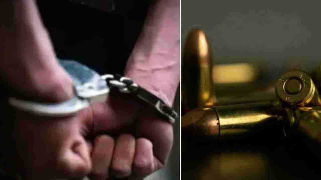 Passenger Detained At Hyderabad Airport After Bullet Found In Luggage