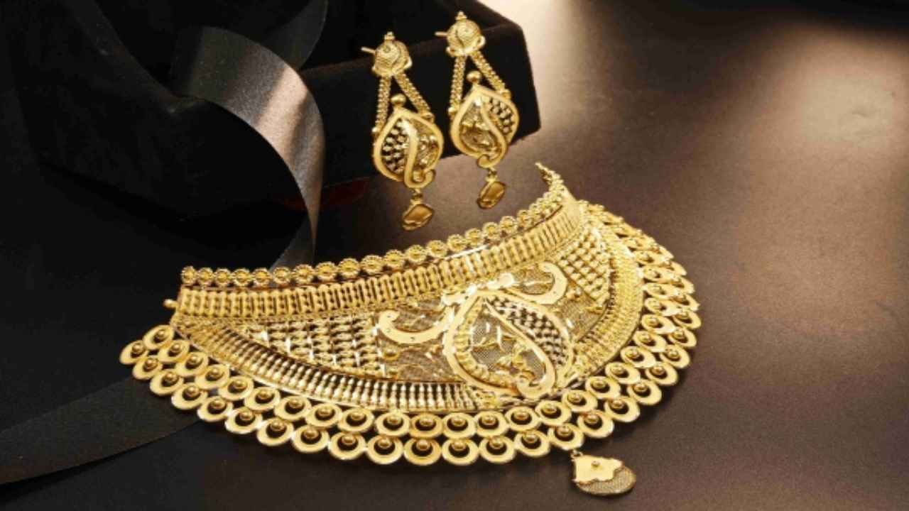 Gold Rate Today Hyderabad: 22K, 24K Gold Prices