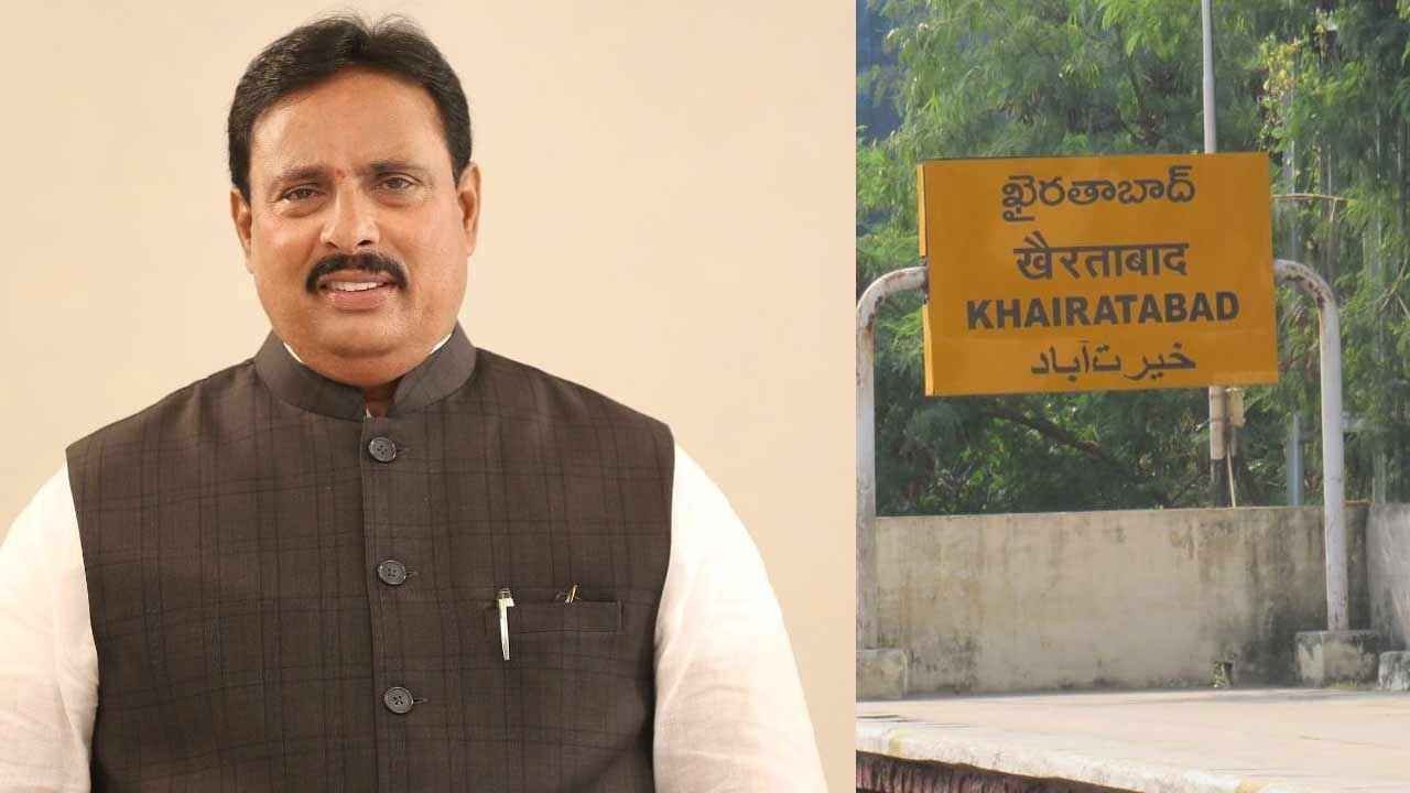 Danam Nagender Faces Scrutiny Ahead of Khairatabad Bypoll