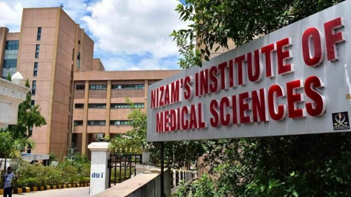 ACB Raids NIMS Hyderabad Over Alleged Financial Irregularities