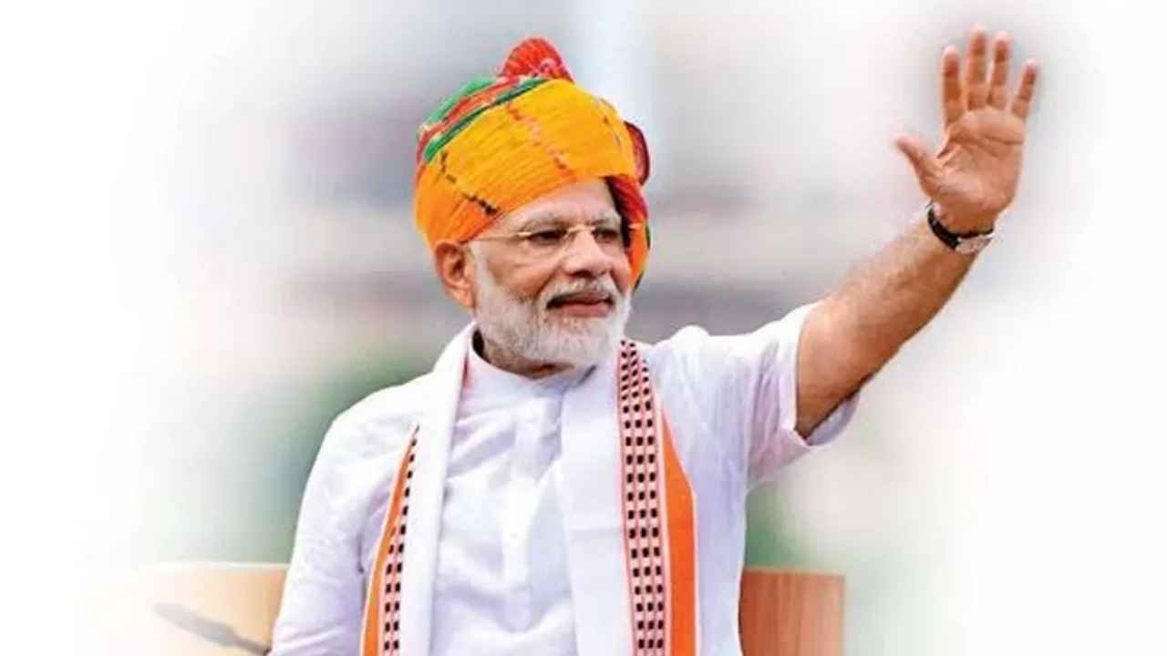 Narendra Modi Completes 25 Years in Public Life