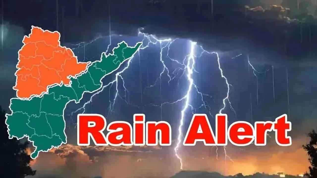 AP Telangana Weather: Rain, Thunderstorms on October 4