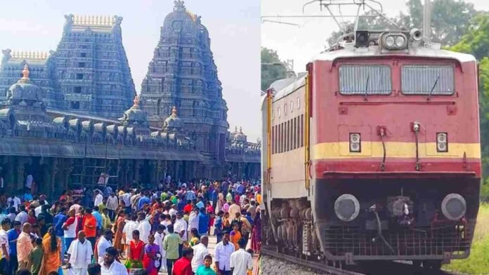 Bathukamma, Dasara Rush: SCR Announces 34 Special Trains With Stoppage At Yadadri