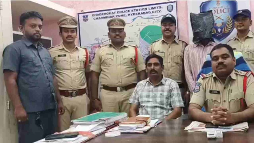 Hyderabad Woman Murder Case: Man Arrested